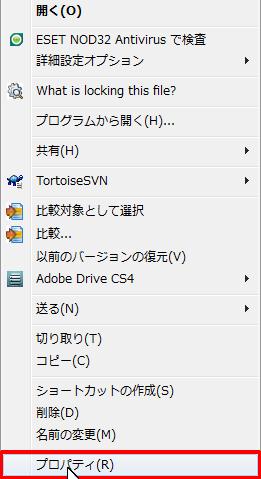 2000 Xpからvista 7へ 64bit Doldoworkz