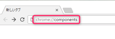 Flash_Chrome1.png