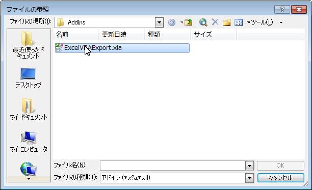 2002-2003MacroInst003.jpg
