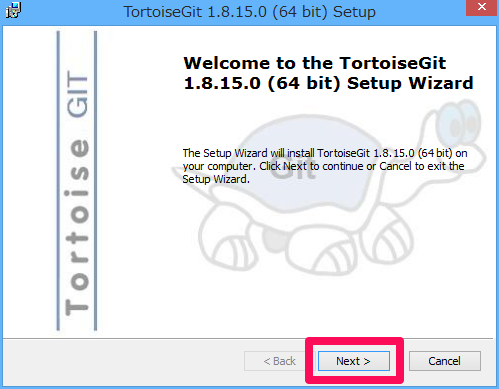 TortoiseGit_Install002.png
