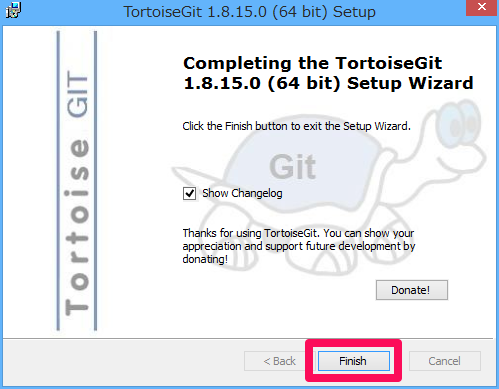 TortoiseGit_Install006.png