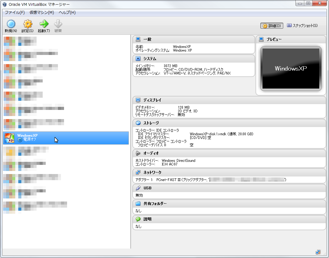 Oracle Vm Virtualbox Doldoworkz