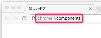 Flash_Mac_Chrome1.png