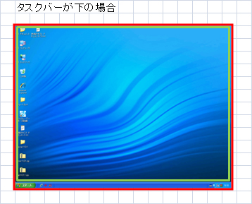 Monitor1_Bottom.jpg