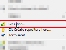 BitbucketRepositoryGitClone006.png