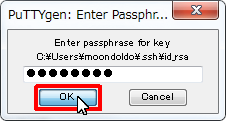 OpenSSH_PuttyPrivateKeyCreate011.png