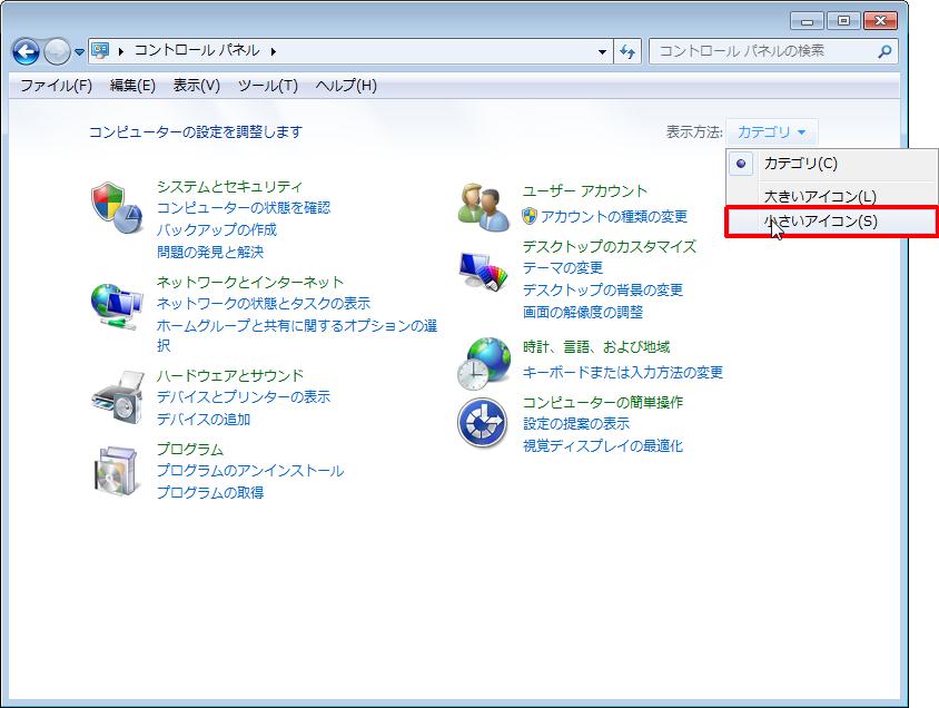 JavaStop003.jpg