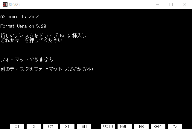 Pc 91エミュレータsl91を使って Windows10上でフロッピーディスクをpc98 1 2mb フォーマットする Doldoteaparty