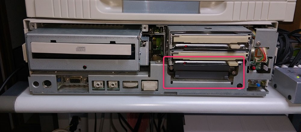 PC-9821 Ce/S2 の内蔵HDDをコンパクトフラッシュと交換する 